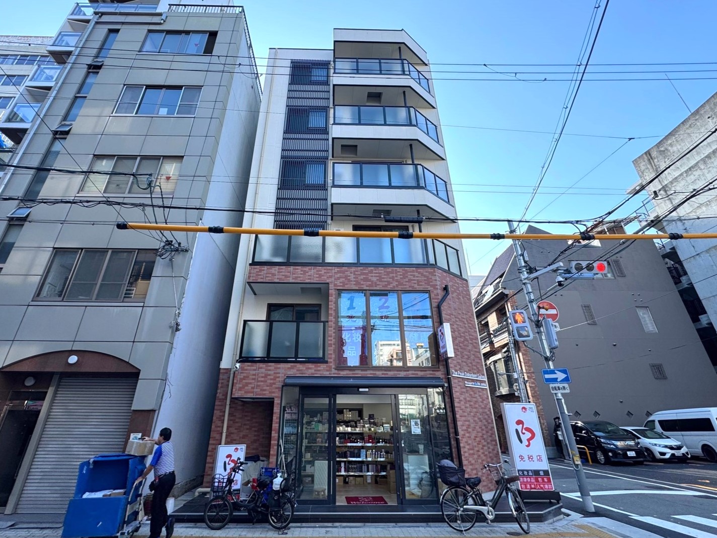 The Peak Dotonbori Suite image 3
